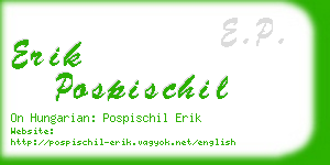 erik pospischil business card